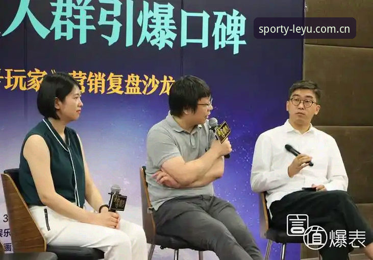 资深用户从马赛更衣室风波看体育总监的“技术参数”——乐鱼体育赛事深度复盘