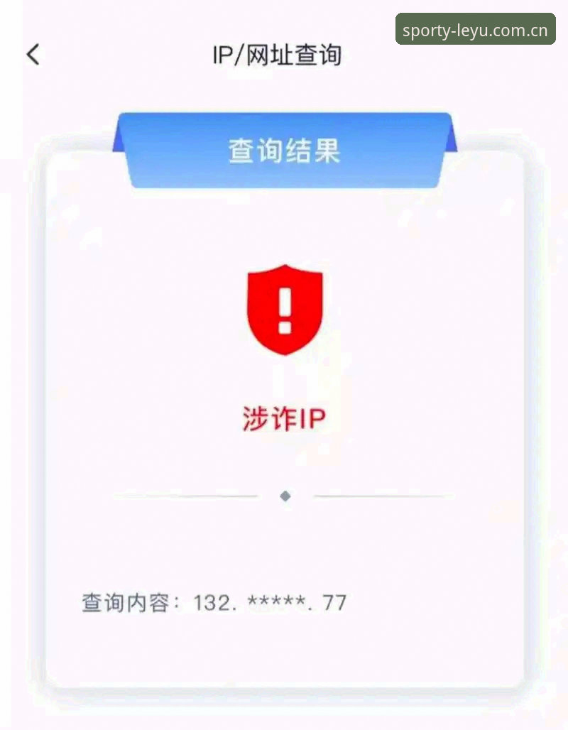 乐鱼体育平台官方正版App下载安装完整指南——从注册到流畅体验全解析